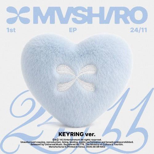 MASHIRO - 24/11 [1st EP Album] (Keyring ver)