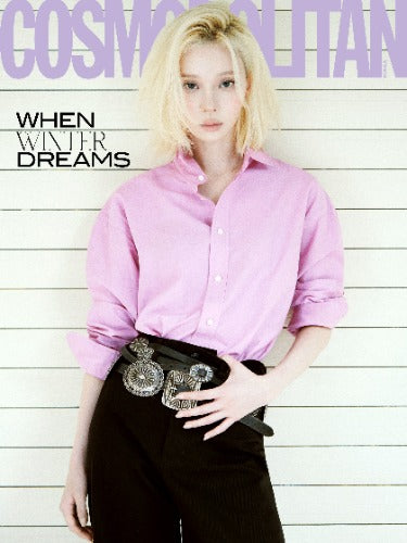 Cosmopolitan Magazine (Oct 2026) (Cover: aespa WINTER)