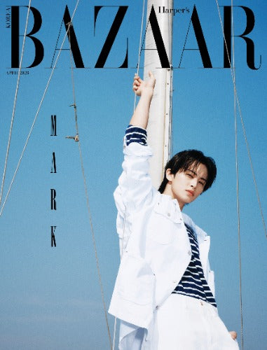 Harper's Bazaar Magazine (April 2026) (Cover: NCT Mark)