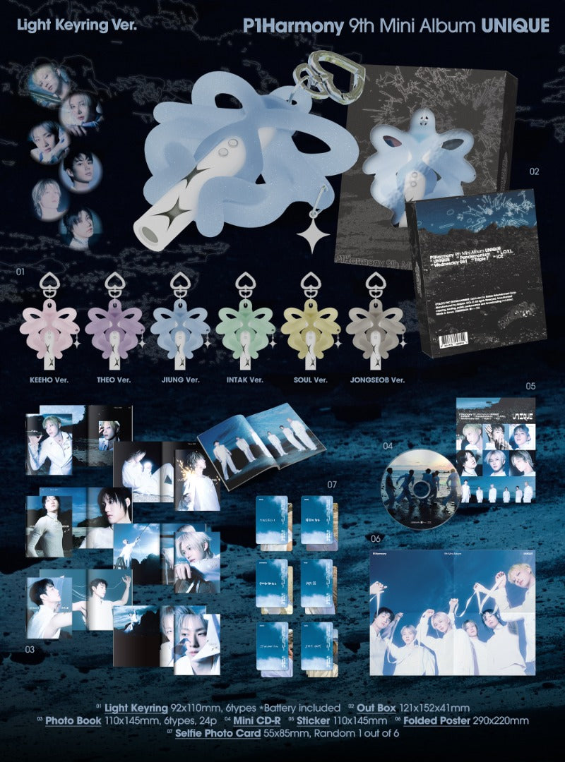 P1HARMONY - Unique [9th Mini Album] (Light Keyring ver)