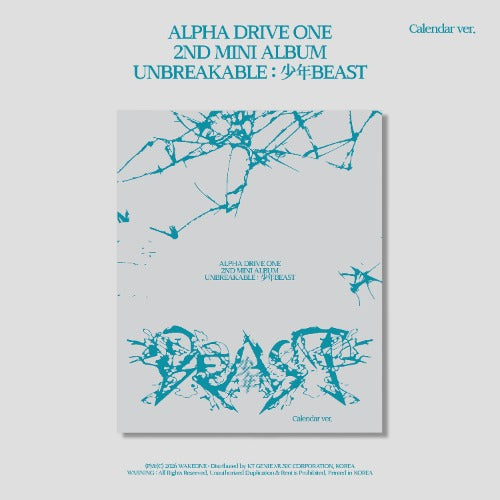 ALPHA DRIVE ONE - UNBREAKABLE : 少年 BEAST [2nd Mini Album] (Calendar ver)