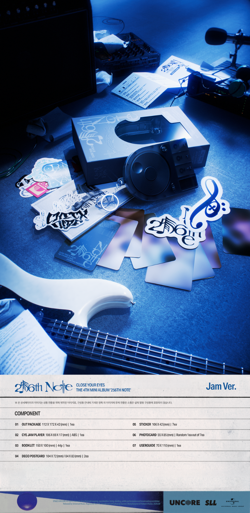 CLOSE YOUR EYES - 256th Note [4th Mini Album] (Jam ver)