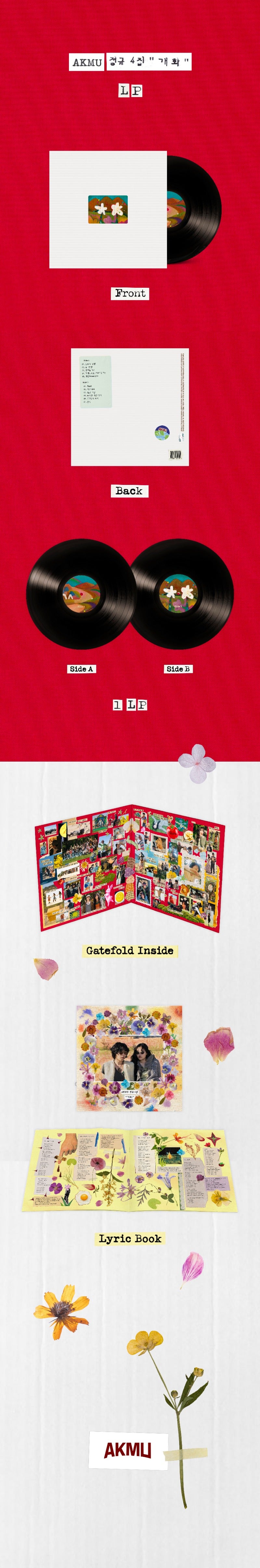 AKMU - FLOWERING [4th Album] (LP ver)