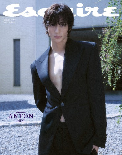 Esquire Magazine (Oct 2026) (Cover: RIIZE ANTON)