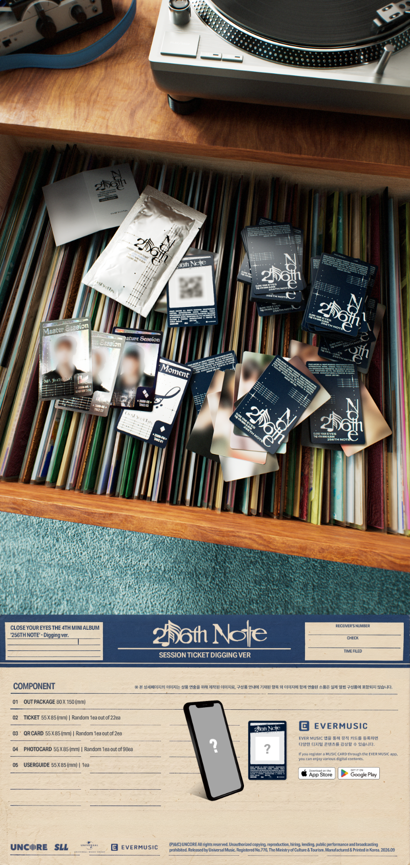 CLOSE YOUR EYES - 256th Note [4th Mini Album] (Digging ver)
