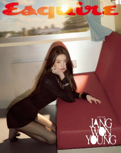 Esquire Magazine (June 2026) (Cover: JANG WON YOUNG)