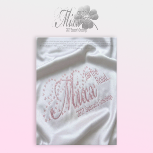 (Supplier/Applemusic/Fansshop/Aladin POB) NMIXX  - 2027 Season's Greetings 'MIXX on the Road'