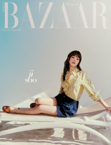 Harper's Bazaar Magazine (Special Edition) (Cover: BLACKPINK JISOO)
