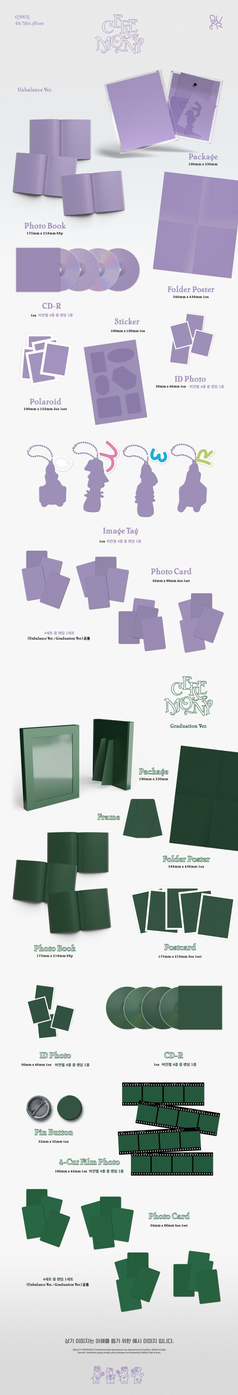 (Supplier/Weverse) QWER - Ceremony [4th Mini Album] (Photobook ver)