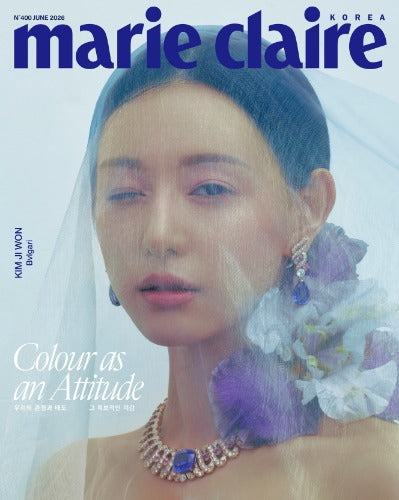 Marie Claire Magazine (June 2026) (Cover: KIM JI WON)