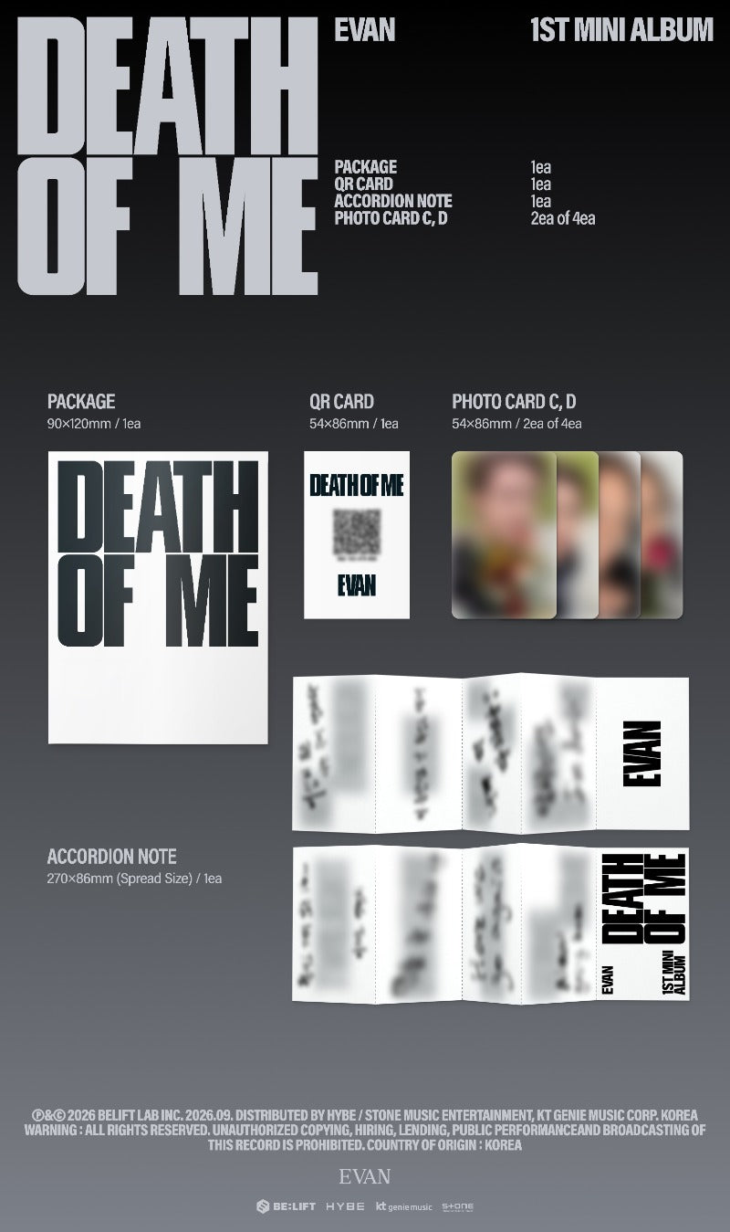 (Supplier/Weverse POB) EVAN - DEATH OF ME [1st Mini Album] (Weverse Albums ver)