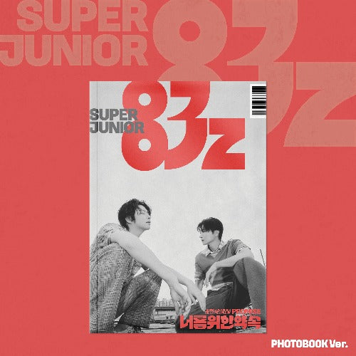 SUPER JUNIOR-83z - Promise [1st Mini Album] (Photobook ver)