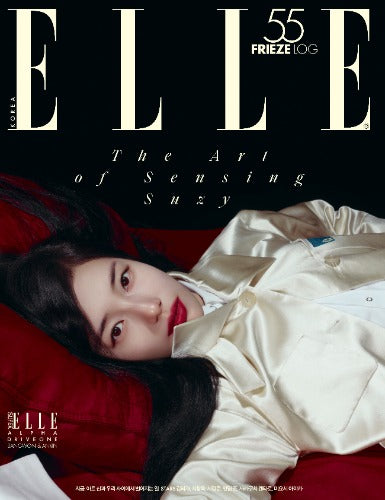 ELLE Magazine (Oct 2026) (Cover: SUZY) + Book-in-Book (ALPHA DRIVE ONE)
