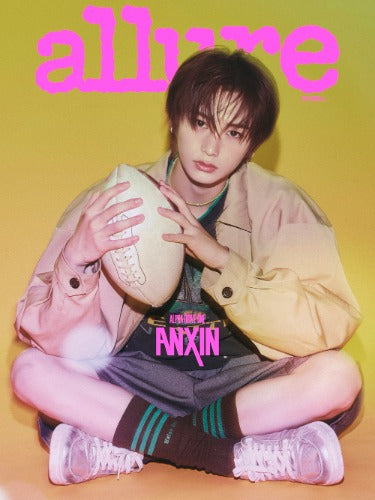 ALLURE Magazine Special Edition (June 2026) (Cover: ALPHA DRIVE ONE)