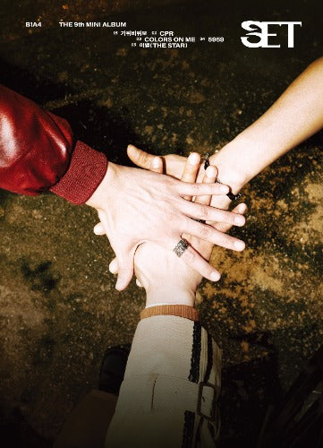 B1A4 - SET [9th Mini Album]