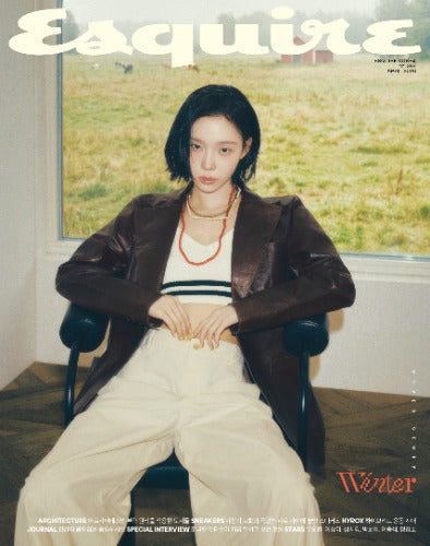 Esquire Magazine (April 2026) (Cover: aespa WINTER)