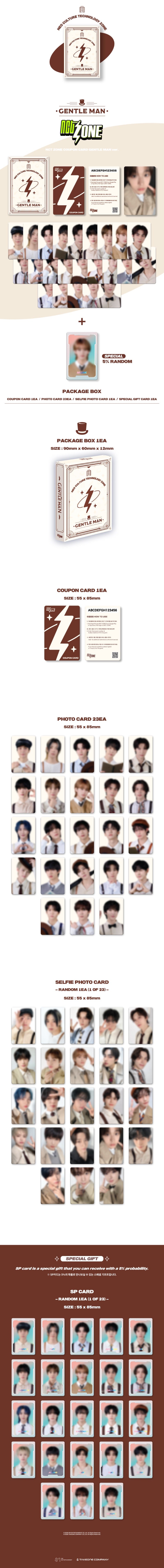 NCT - NCT ZONE Coupon Card (Gentle Man ver)