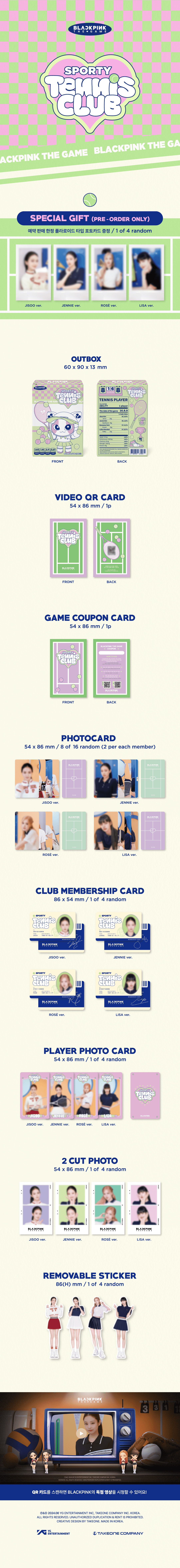 BLACKPINK - The Game Photocard Collection (Sporty BLACKPINK)