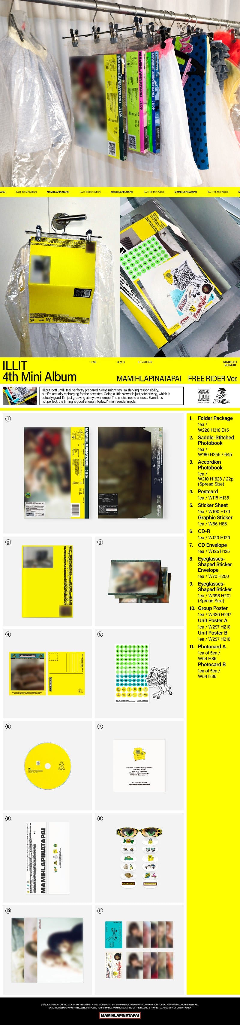 (Supplier/Applemusic/Weverse) ILLIT - MAMIHLAPINATAPAI [4th Mini Album] (Photobook ver)
