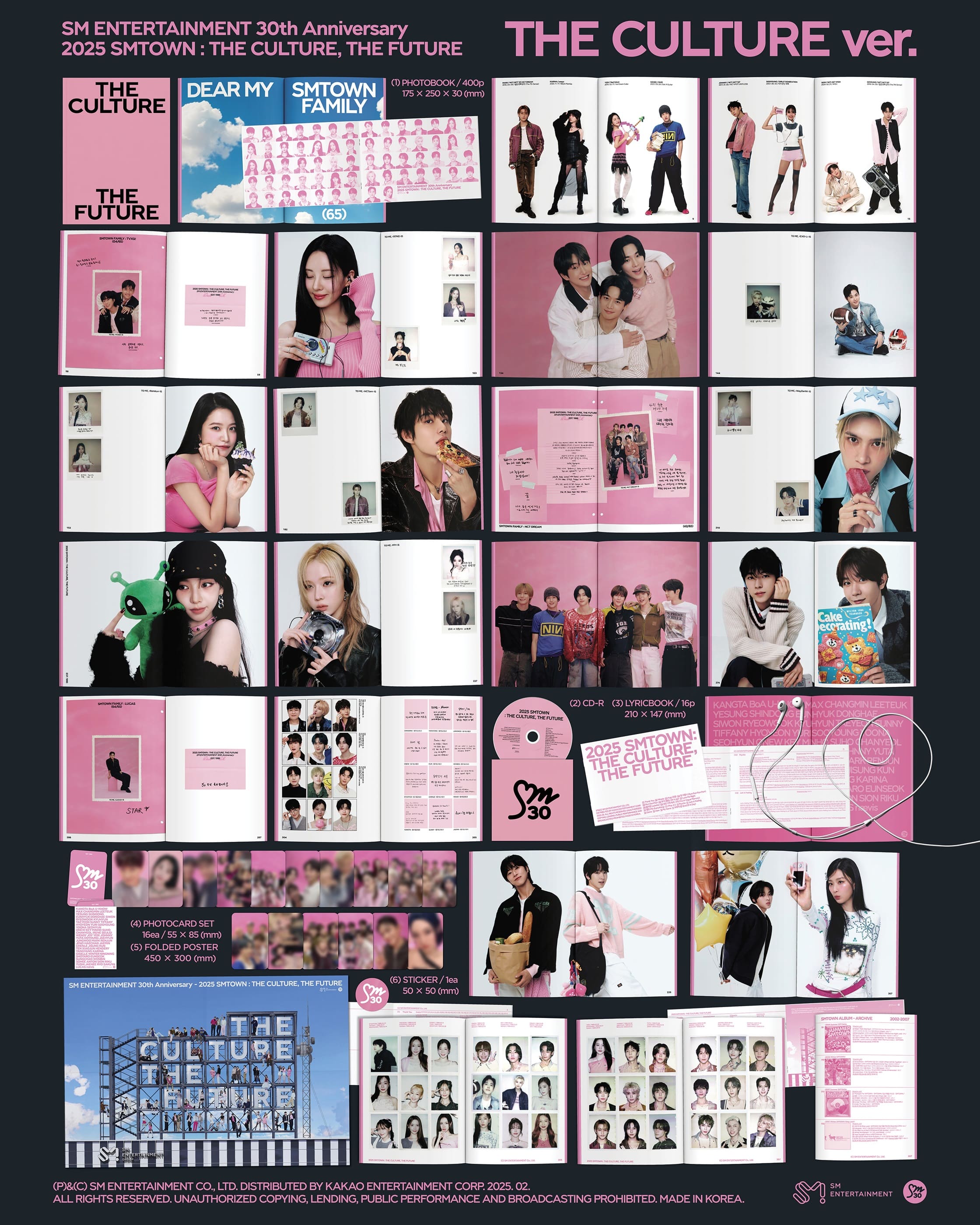 SMTOWN - 2025 SMTown: The Culture, The Future (Culture ver)