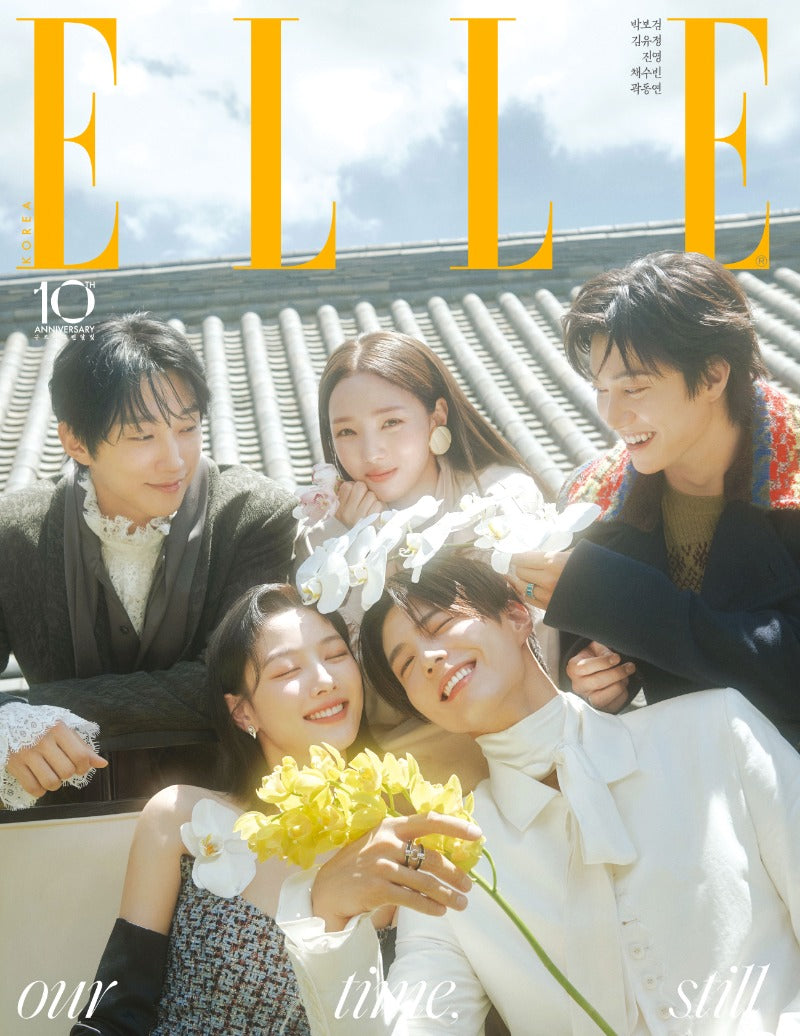 ELLE Magazine (Book-in-Book) (Special Edition) (Sept 2026) (Cover: Love in the Moonlight)