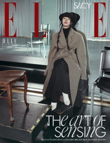 ELLE Magazine (Oct 2026) (Cover: SUZY) + Book-in-Book (ALPHA DRIVE ONE)