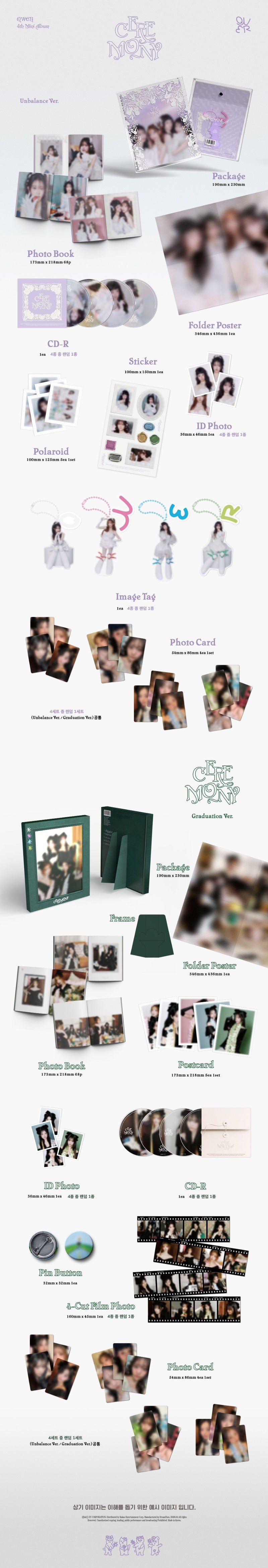 QWER - Ceremony [4th Mini Album] (Photobook ver)