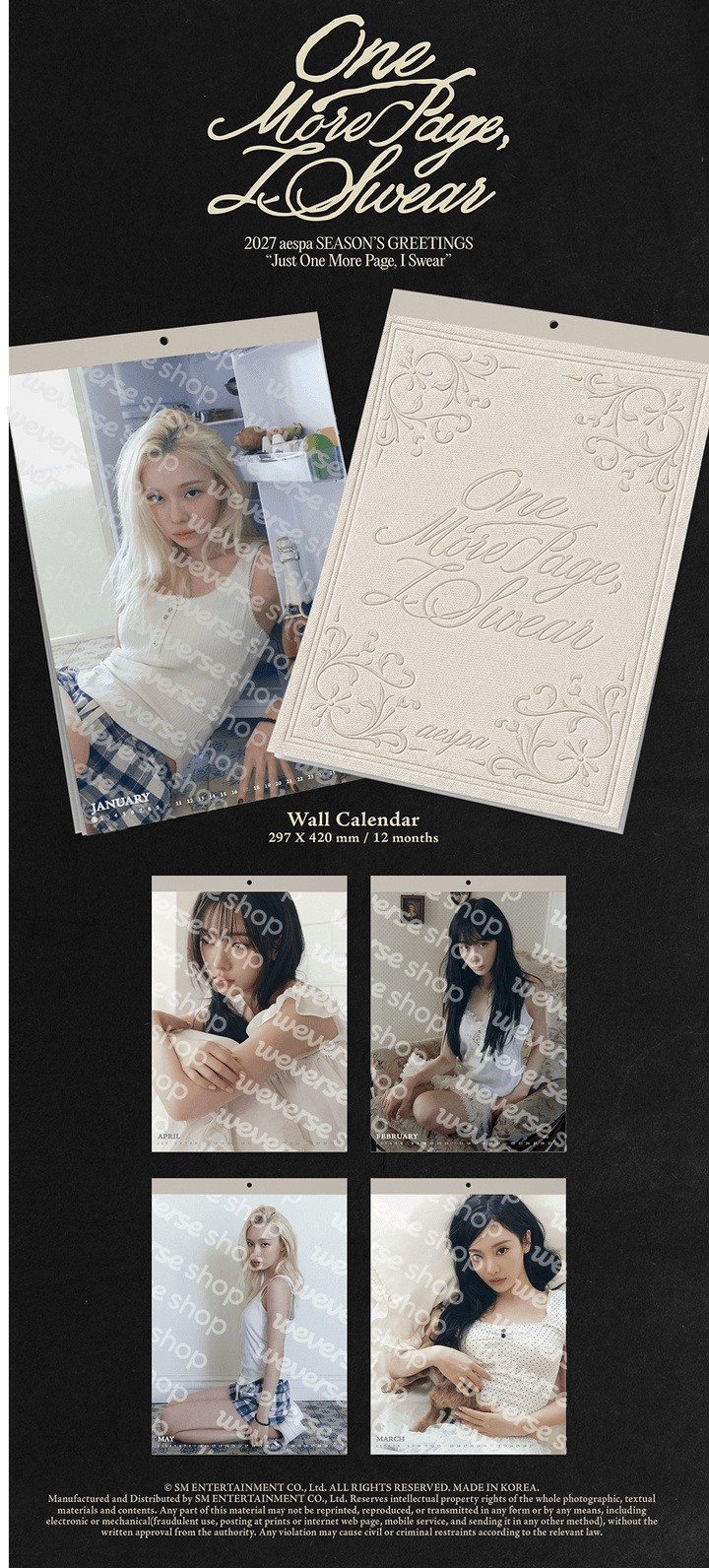 (Supplier/Weverse POB) aespa - 2027 Season's Greetings (Kit/Wall Calendar)