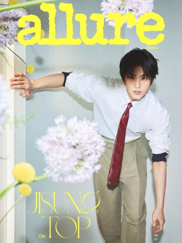 Allure Magazine (May 2026) (Cover: NCT Jisung)