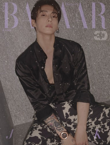 Harper's Bazaar Magazine (June 2026) (Cover: BTS JUNGKOOK)