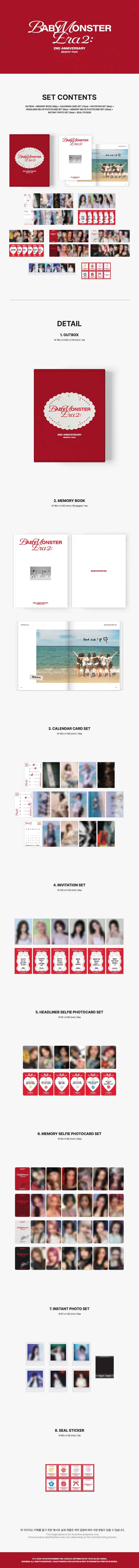 (Supplier/Weverse) BABYMONSTER - ERA II BABYMONSTER 2nd Anniversary Memory Pack