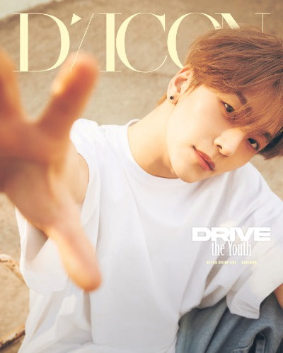(Supplier/Weverse) DICON Magazine Volume Nº33 (Cover: ALPHA DRIVE ONE) (DRIVE THE YOUTH Ver)