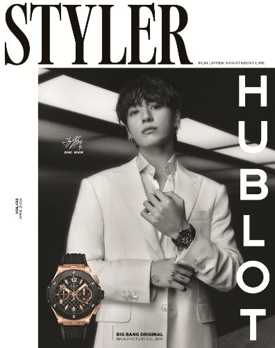 STYLER Magazine (April 2026) (Cover: BTS JUNGKOOK)