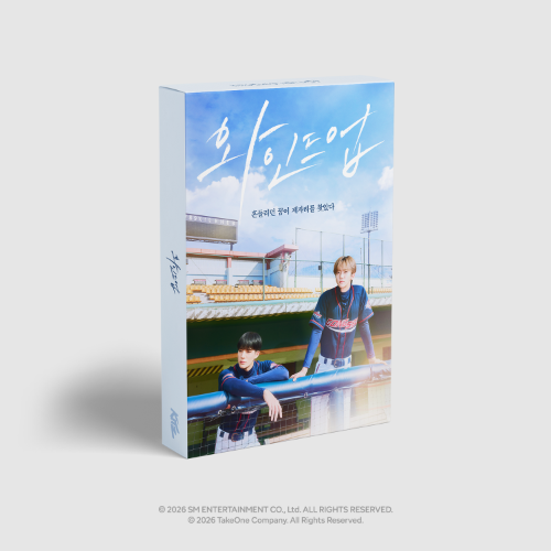 NCT JNJM - Wind Up (Kitz Kit)