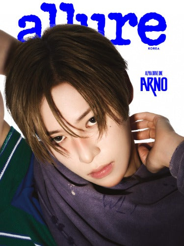 ALLURE Magazine Special Edition (June 2026) (Cover: ALPHA DRIVE ONE)