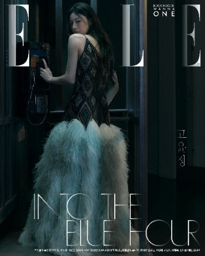 ELLE Magazine (June 2026) (Cover: Go Youn Jung) + Book-in-book (Cover: WANNA ONE)