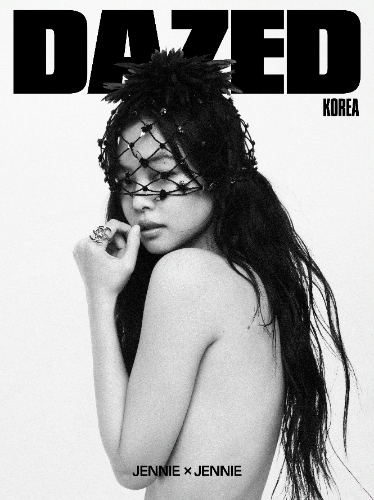 DAZED & CONFUSED Magazine (June 2026) (Cover: BLACKPINK JENNIE)