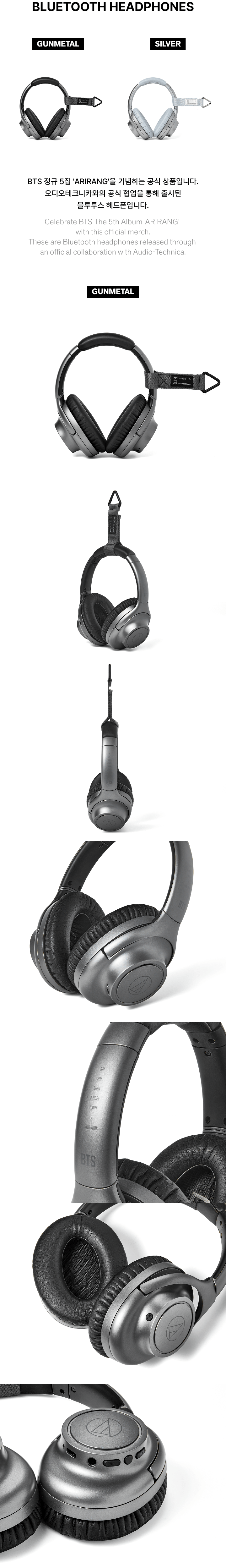 BTS - ARIRANG [Official MD] (Bluetooth Headphones)