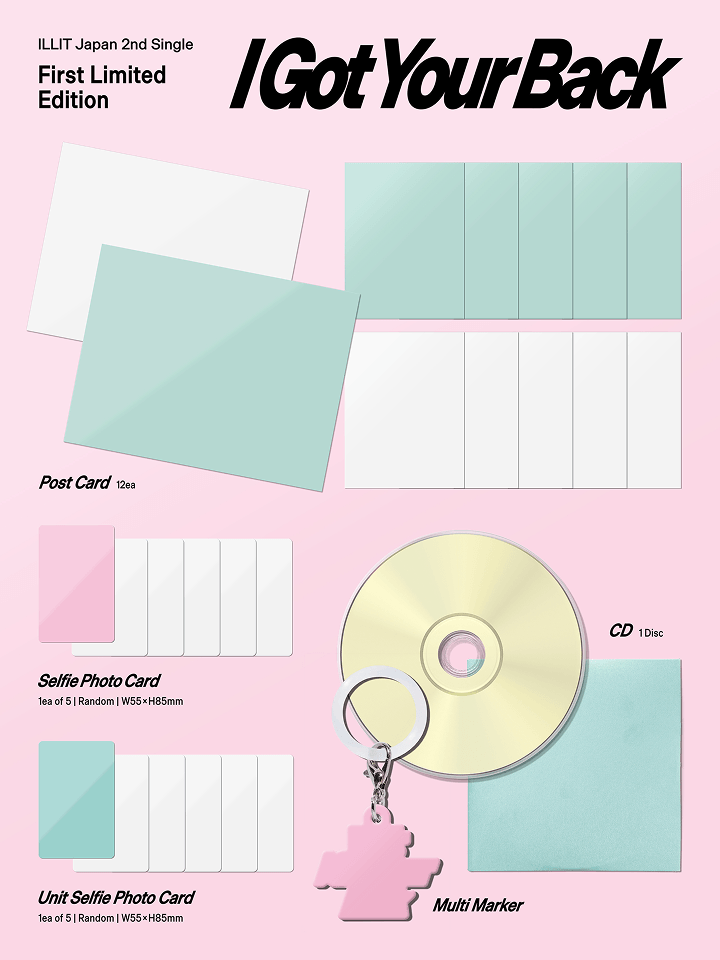ILLIT - I Got Your Back [Japan 2nd Single Album] (Limited Edition)