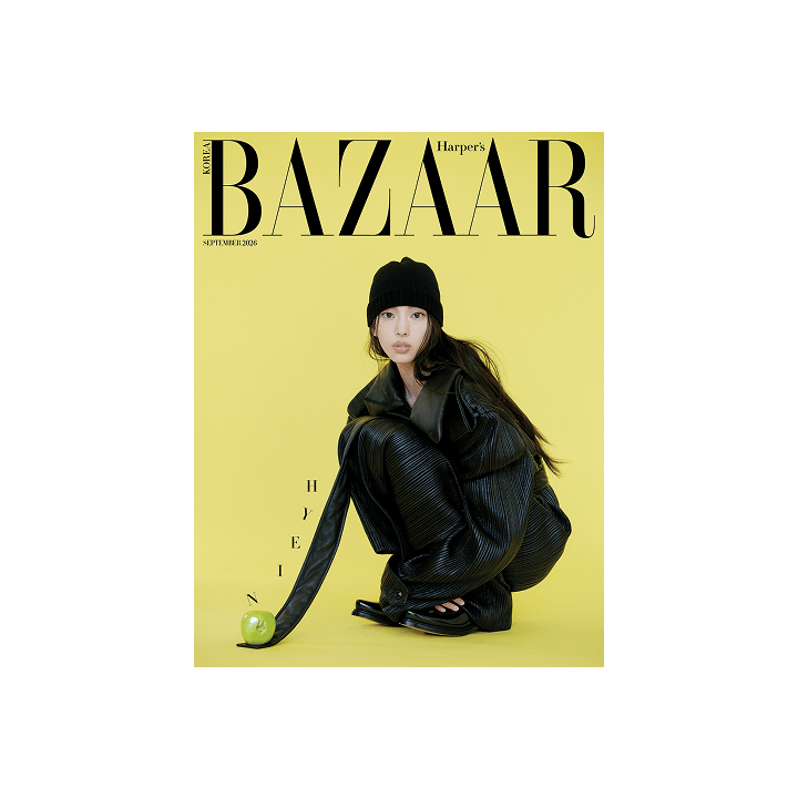 Harper’s Bazaar Magazine (Sept 2026) (Cover: NEWJEANS HYEIN)