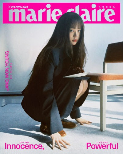 Marie Claire Magazine (April 2026) (Cover: IVE JANG WONYOUNG)