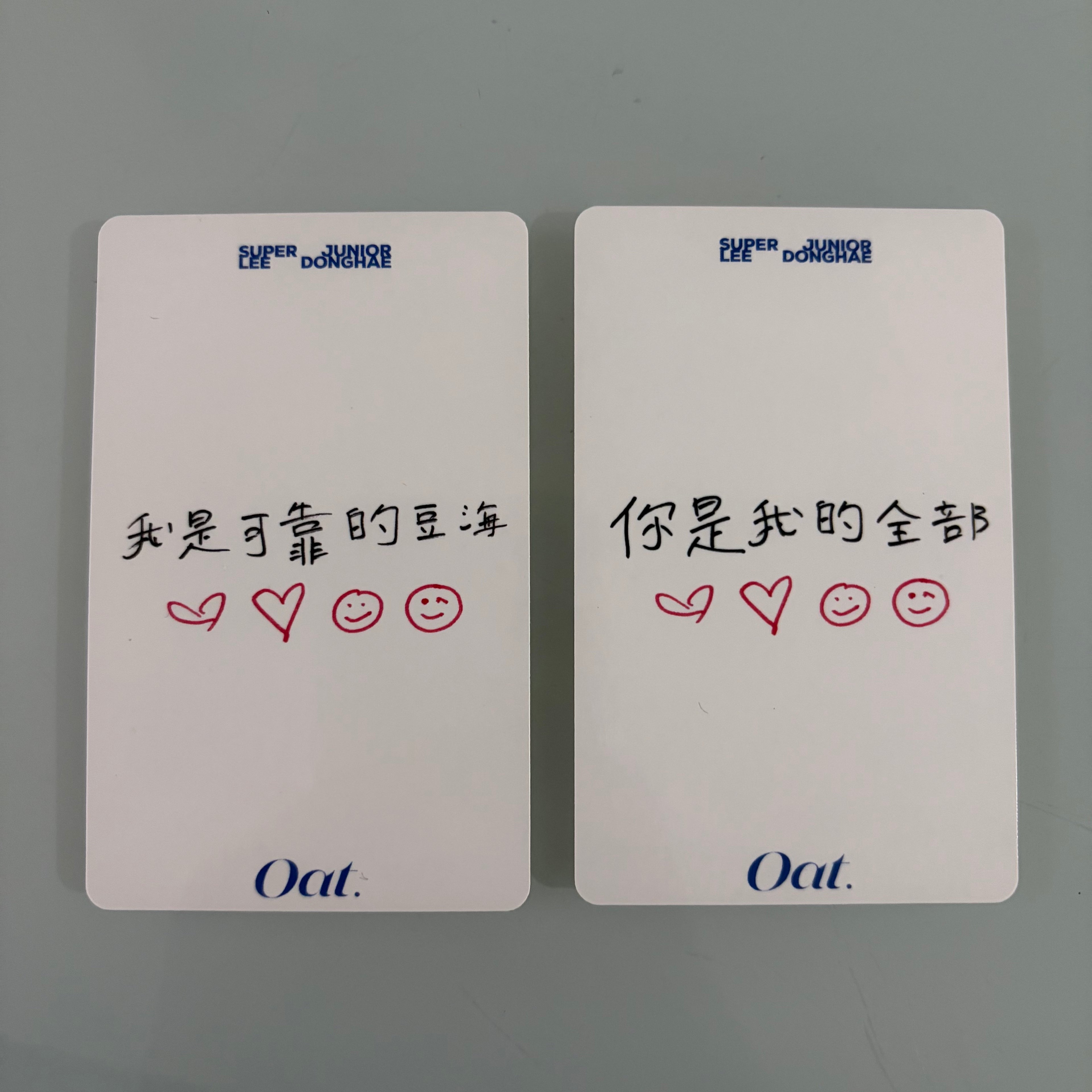 SUPER JUNIOR - DONGHAE Oat Magazine China Photocard Gift