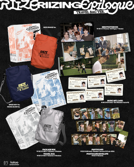 RIIZE - Riizing: Epilogue [1st Mini Album] (Travel Bag ver)