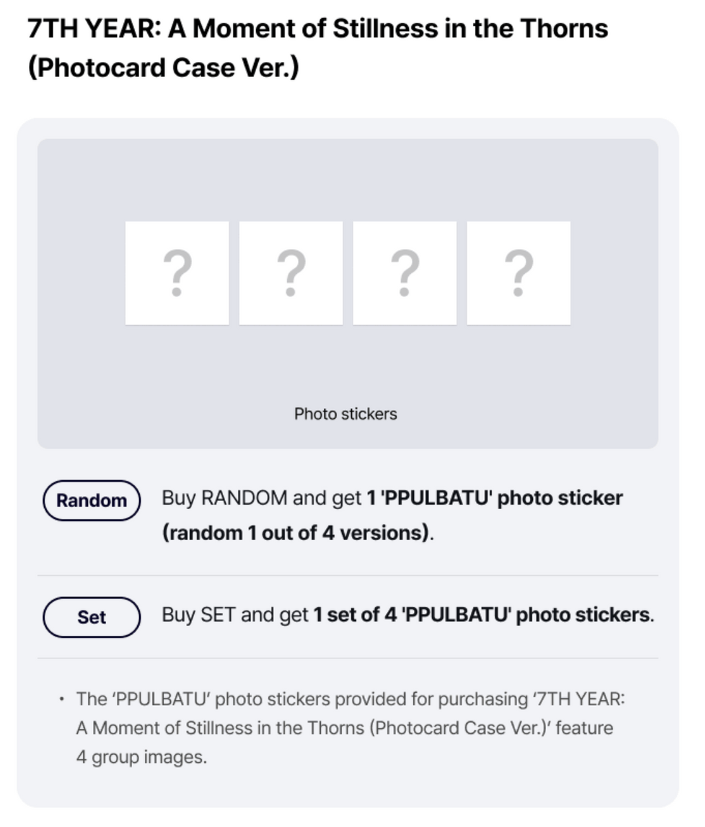 (Supplier/Applemusic/Weverse) TXT - 7th Year: A Moment Of Stillness In The Thorns (Photocard Case ver)
