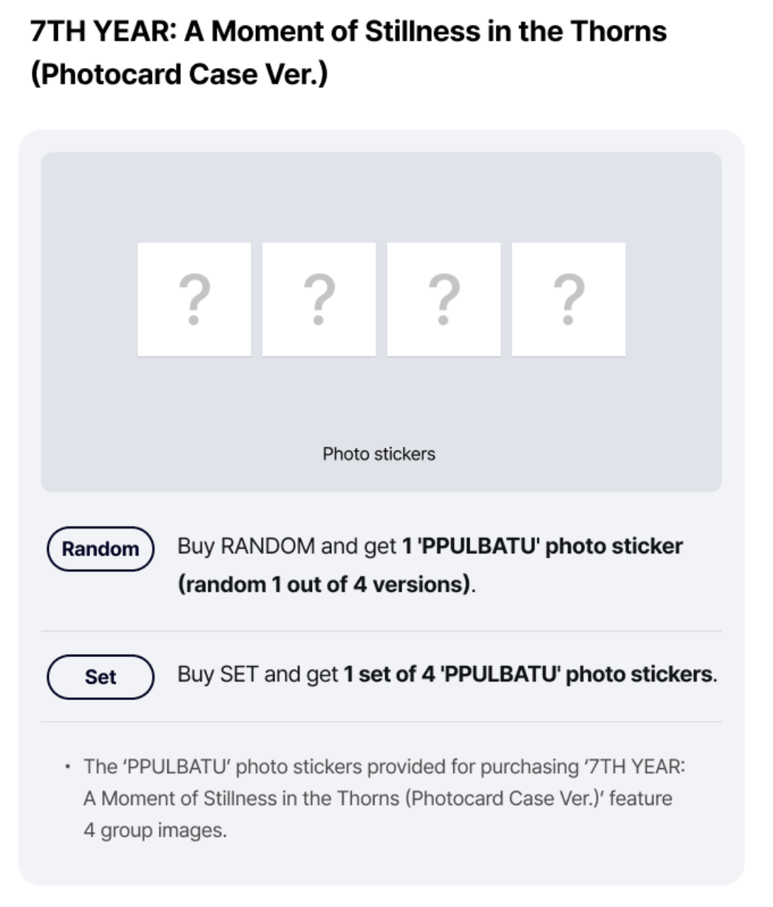 (Supplier/Applemusic/Weverse) TXT - 7th Year: A Moment Of Stillness In The Thorns (Photocard Case ver)