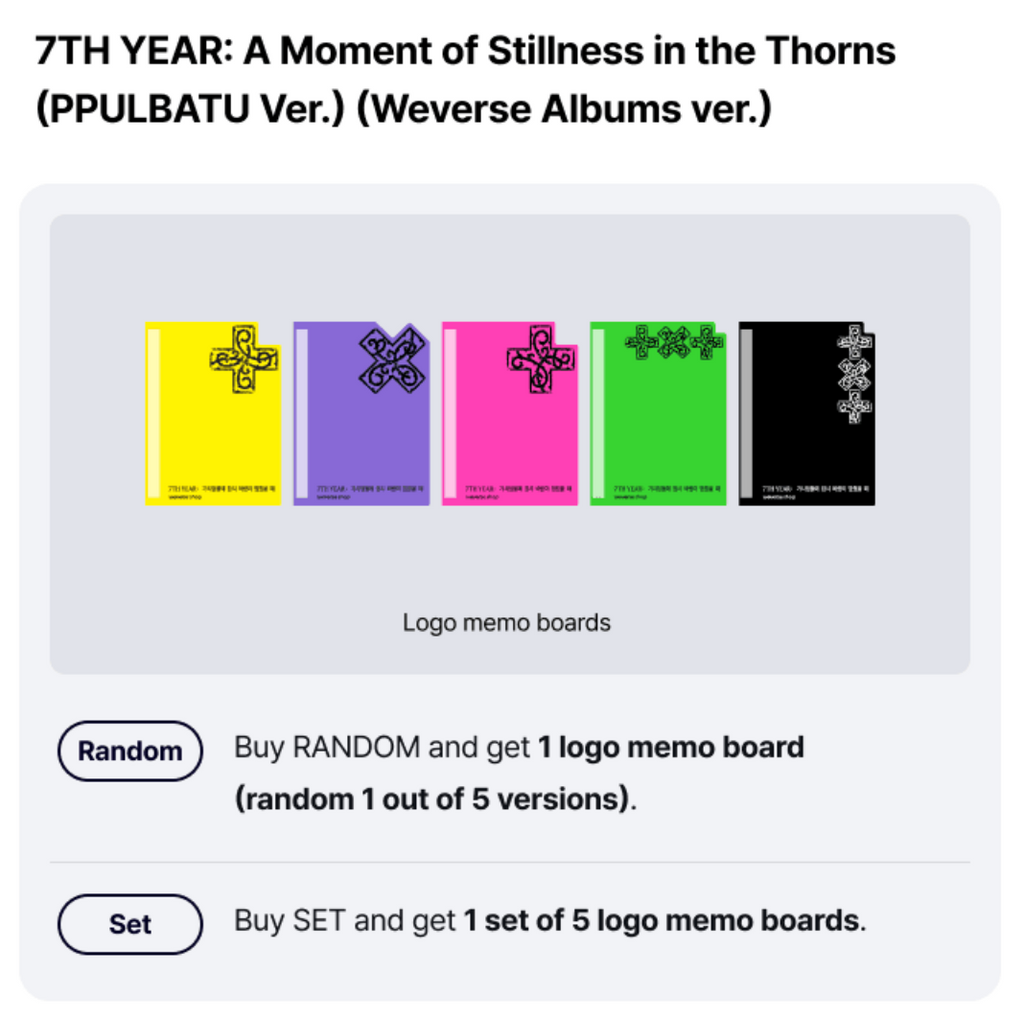 (Supplier/Applemusic/Weverse) TXT - 7th Year: A Moment Of Stillness In The Thorns (PPULBATU Weverse Albums ver)