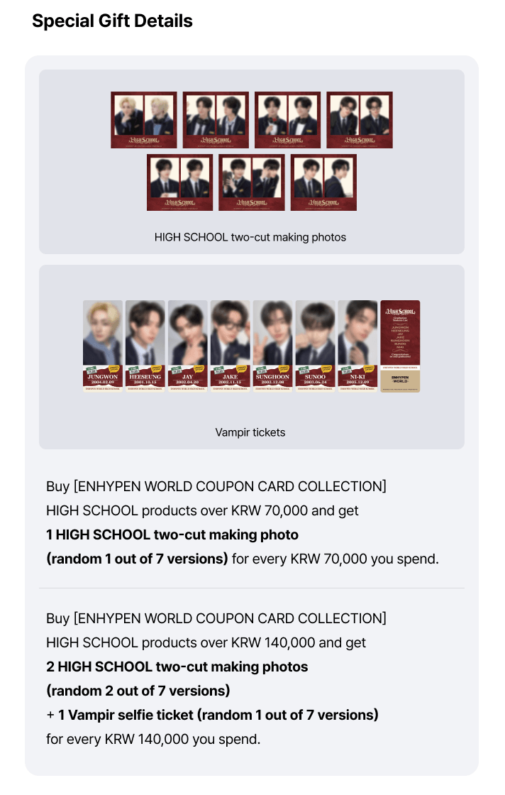 (Supplier/Weverse POB) ENHYPEN - ENHYPEN WORLD COUPON CARD COLLECTION [Official MD] (High School Basic ver)