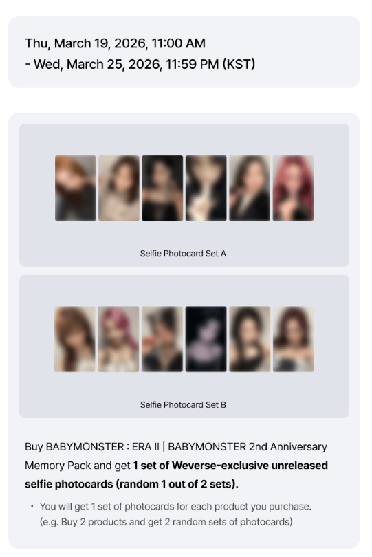 (Supplier/Weverse) BABYMONSTER - ERA II BABYMONSTER 2nd Anniversary Memory Pack
