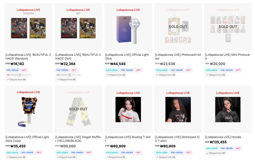 [Special Gift] KATSEYE Lollapalooza LIVE Official Merchandise Event