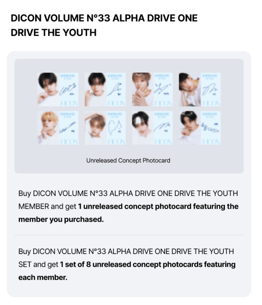 (Supplier/Weverse) DICON Magazine Volume Nº33 (Cover: ALPHA DRIVE ONE) (DRIVE THE YOUTH Ver)